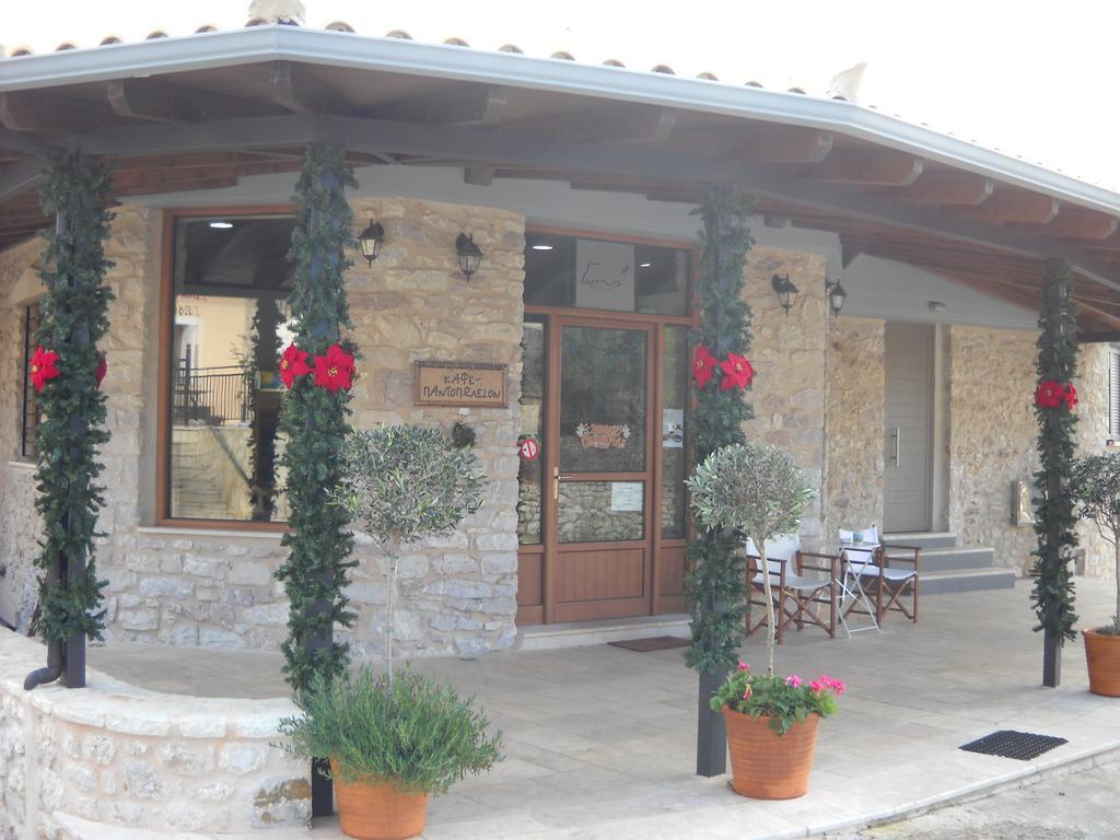 Elaion Guesthouse Ellinikón Exterior foto